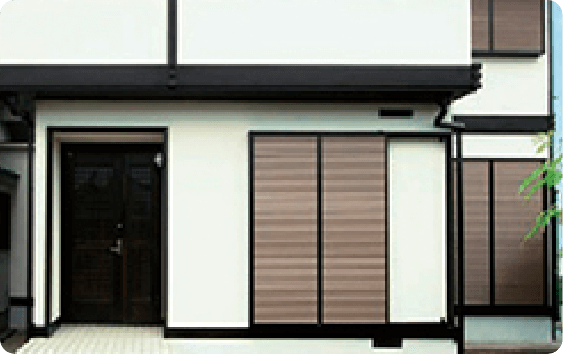 外壁・外構・内装・その他